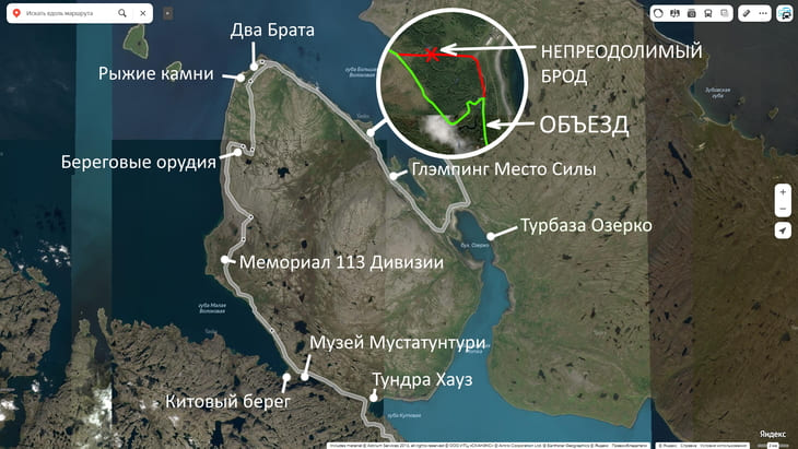 Объезд пруда на Среднем